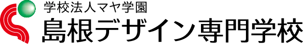 学校法人マヤ学園 島根デザイン専門学校