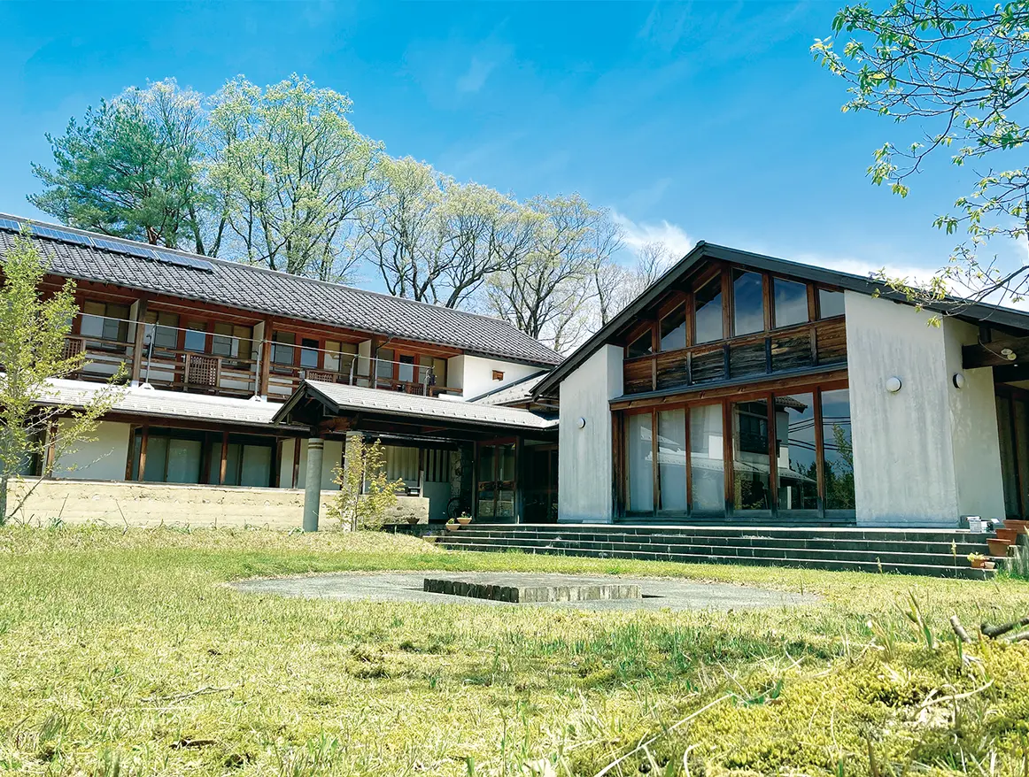 セミナーハウス/学生寮