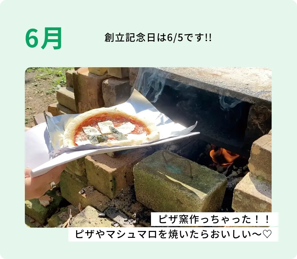 ピザ窯作っちゃった!! ピザやマシュマロを焼いたらおいしい~♡