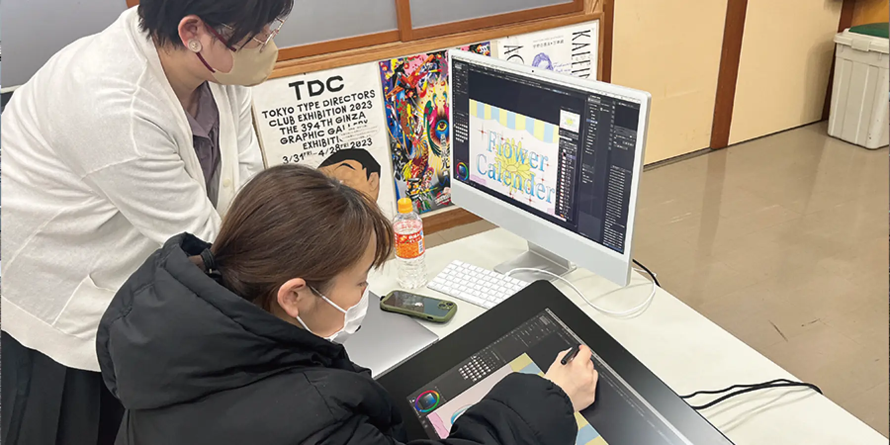 3時間目は課題制作！