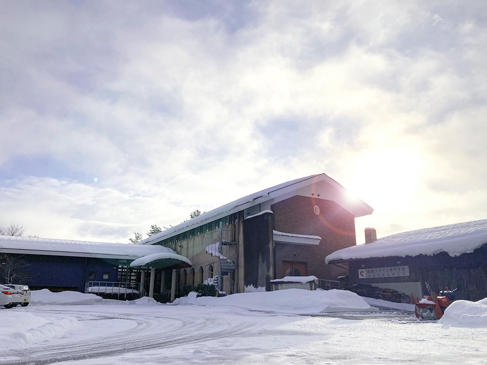 年末年始のお知らせ