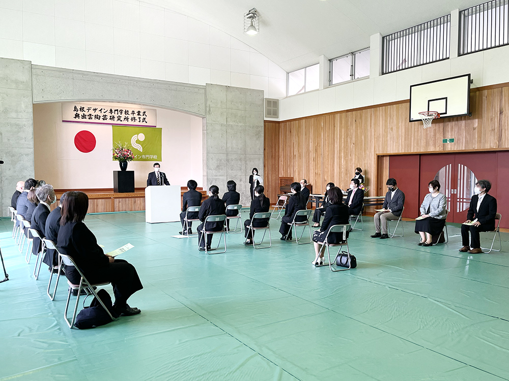 令和4年度 卒業証書授与式を執り行いました