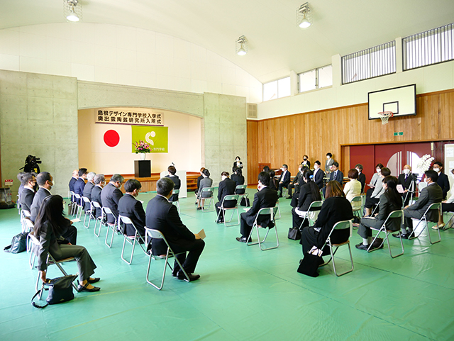 令和5年度 入学式と学校法人マヤ学園開校記念式典を執り行いました